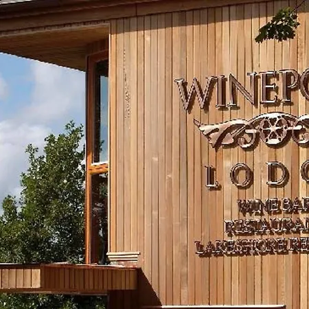 Wineport גלסון